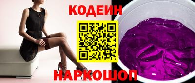 гидропоника Ливны