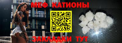 наркотики Лесосибирск