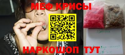 наркотики Лесосибирск