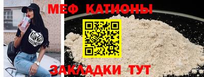 гидропоника Ливны