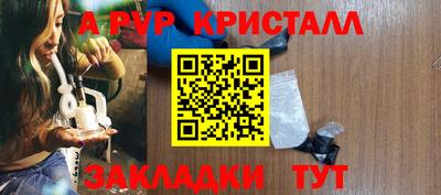 наркотики Лесосибирск