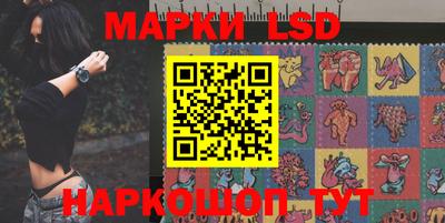 гидропоника Ливны