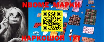 наркотики Лесосибирск