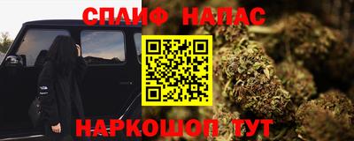 мдма Ликино-Дулёво