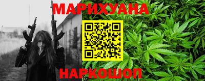 мдма Ликино-Дулёво