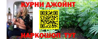 дурь Мариинск