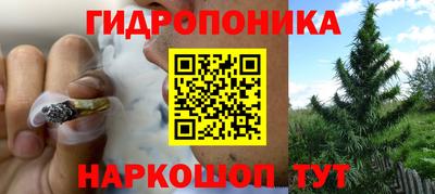 мдма Ликино-Дулёво