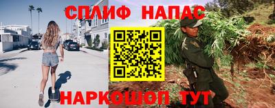 мдма Ликино-Дулёво