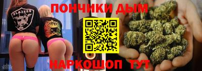 мдма Ликино-Дулёво