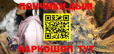 наркотики Лесосибирск