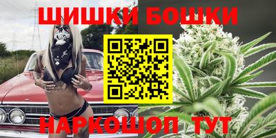 наркотики Лесосибирск