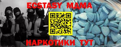 гидропоника Ливны