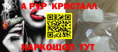 дурь Мариинск