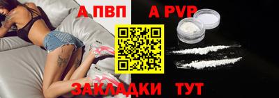 наркотики Лесосибирск