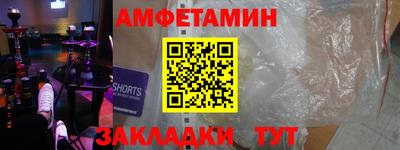 мдма Ликино-Дулёво