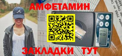 наркотики Лесосибирск