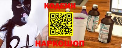 гидропоника Ливны