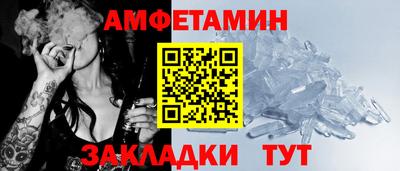 мдма Ликино-Дулёво