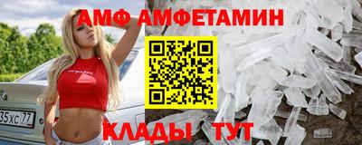 мдма Ликино-Дулёво