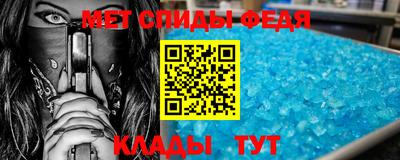 гидропоника Ливны