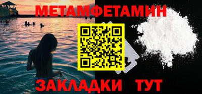 мдма Ликино-Дулёво