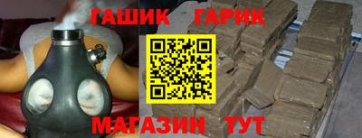 мдма Ликино-Дулёво
