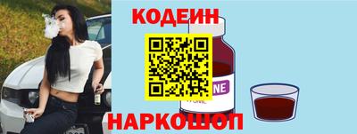 гидропоника Ливны