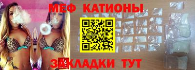 Альфа ПВП Малоярославец