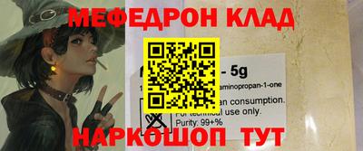 гидропоника Ливны