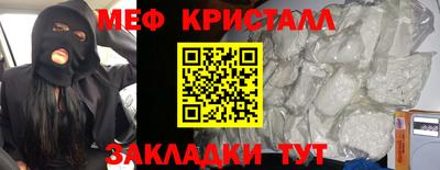 наркотики Лесосибирск