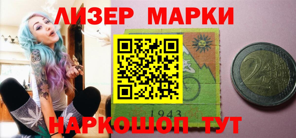 Лсд 25 экстази  Вход с VPN  Югорск  Лсд 25 экстази кислота  ЛСД экстази кислота 
